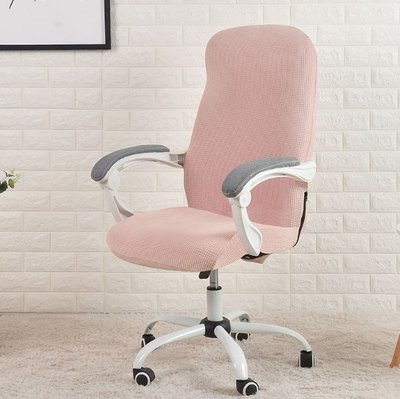 Чехол для офисного кресла эластичный Slavich розовый стрейч-жаккард M 87916 фото
