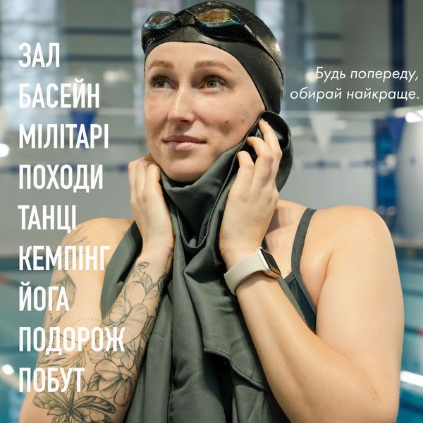 Дорожній спортивний рушник Love You з мікрофібри з чохлом Сірий 50х90 2912763 фото