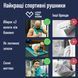 Набір спортивних рушників 2 шт Love You з мікрофібри 50х90 + 70х140 Тіфані 2097 фото 10