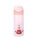 Термокружка дитяча Beizhiming Vacuum Cup 420ml термос із поїлкою 1921099129 фото 1