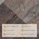 Самоклеюча вінілова плитка Мозаїка, ціна за 1 шт. (СВП-006) Матова SW-00000223 1312024162 фото 10