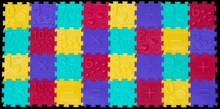 Масажний килимок для дітей Ортек Пазли "Математика" 32 елемента 10121 фото