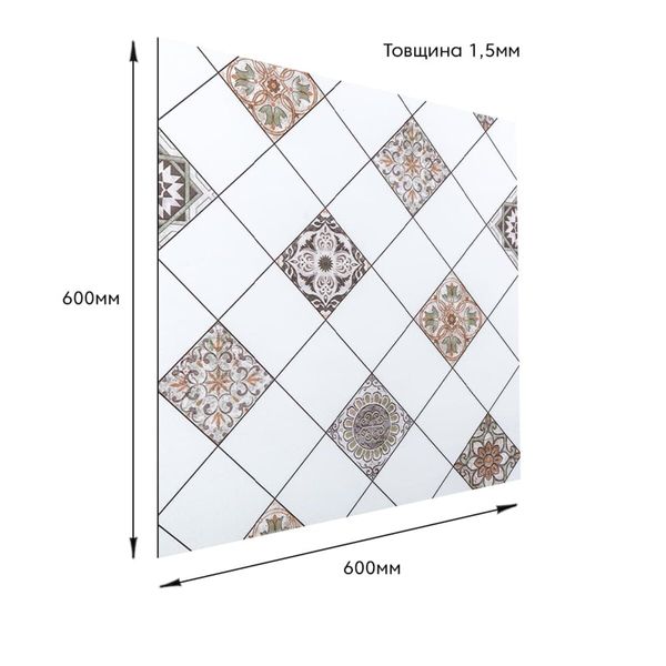 Самоклеющаяся виниловая плитка 600х600х1,5мм, цена за 1 шт. (СВП-214) Матовая SW-00000878 991943189 фото