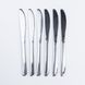 Набор столовых ножей 6 шт нержавеющая сталь гальваническое покрытие 2040212546 фото 2