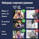 Набір спортивних рушників 2 шт Love You з мікрофібри 50х90 + 70х140 Світло-бузковий 2102 фото 9