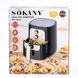 Аерофритюрниця електрична аерогриль SOKANY SK-10025 Healthy AirFryer 1400Вт 6.5l мультипіч 2114460272 фото 2