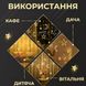 Гірлянда штора 3х0,9 м 108 LED світлодіодна зірка 9 місяць 3 мідний дріт 9V 360 градусів Жовтий 1961265783 фото 4