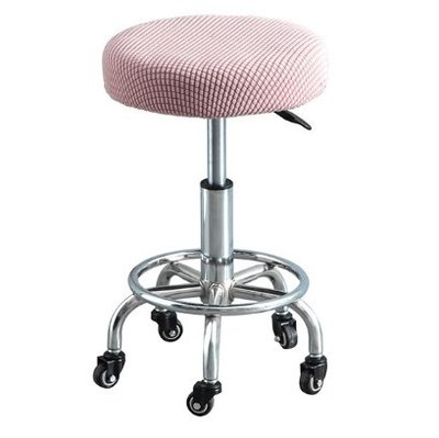 Чохол на круглий стілець для бару/кафе Slavich рожевий 87457 фото