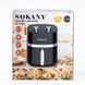 Аэрогриль-фритюрница SOKANY 6.5 литров 1500 Вт, черная SK10024 2114460277 фото 4