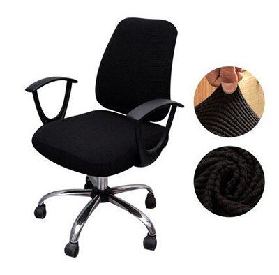 Черный чехол для компьютерного кресла (спинка + сиденье) Slavich 87432 фото
