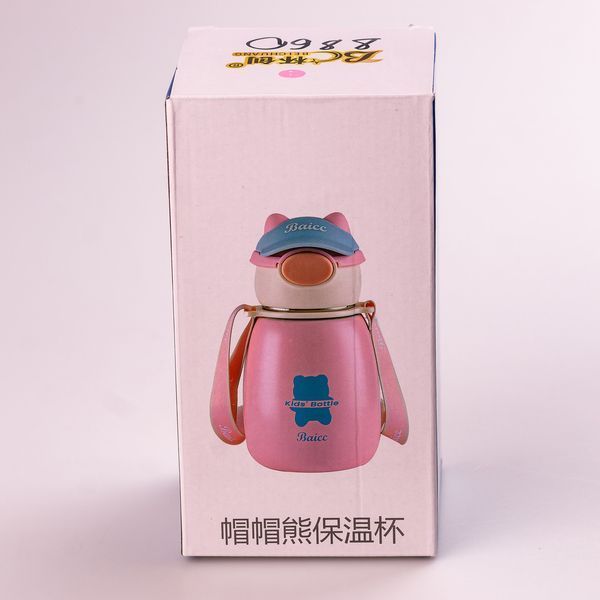Термос дитячий з поїльником Baicc Kids Bottle 500ml термос із трубочкою для дітей Жовтогарячий 2030736961 фото