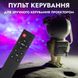 Проектор нічник Космонавт із проекцією зоряного неба з пультом і USB 2078344742 фото 4