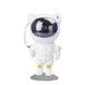 Проектор нічник Космонавт із проекцією зоряного неба з пультом і USB 2078344742 фото 3