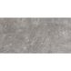 Самоклеюча вінілова плитка сріблястий мармур, ціна за 1 шт. (СВП-103) Глянець SW-00000290 991941692 фото 8