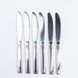 Набір столових ножів 6 шт нержавіюча сталь гальванічне покриття 2040548590 фото 2