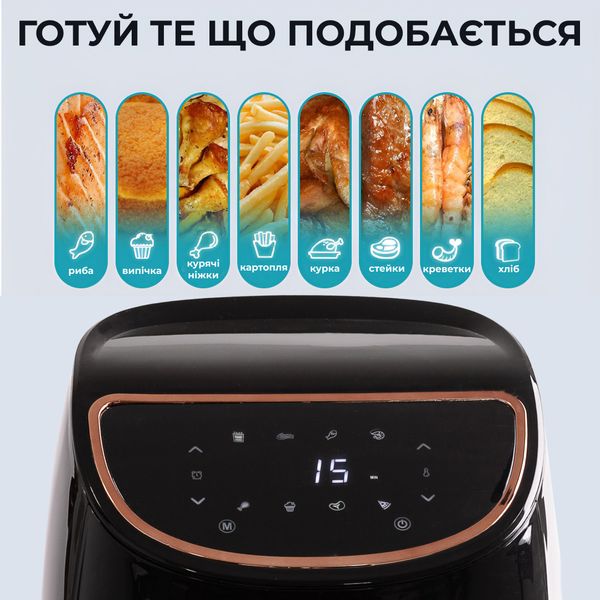 Аерофритюрниця SOKANY SK-8011 Healthy Airfryer 1500W 3.8l аерогриль мільтипіч 2024546682 фото