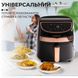 Аерофритюрниця SOKANY SK-8011 Healthy Airfryer 1500W 3.8l аерогриль мільтипіч 2024546682 фото 5