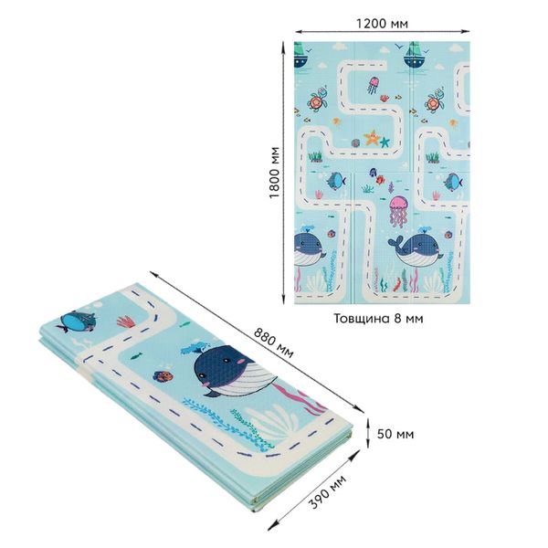 Дитячий складаний розвиваючий термокилимок 120х180х0,8см "Підводна дорога | Зростомір" (268) SW-00001314 991943345 фото