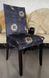 Чохол натяжний на стілець абстракція візерунок чорний Туреччина 6594 фото 6