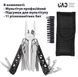 Мультитул UAD MasterGear 17 інструментів сталевих чорний Чорний 1565 фото 3
