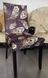 Чехол натяжной на стульчик абстракция вензеля жар-птиця Турция 5378 фото 1