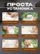 Интерактивная игрушка пряталка когтеточка для кошек и собак с датчиком движения перьями и звуками автоматическая дразнилка для кота USB зарядка с присосками Прятки 2 Т-0010 фото 4