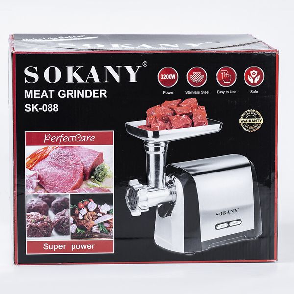 Мясорубка профессиональная электрическая мощная 2500 Вт Sokany SK-088 2085412844 фото