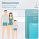 Спортивний рушник з мікрофібри темно-бузковий Love You 70х140 2922116 фото 13