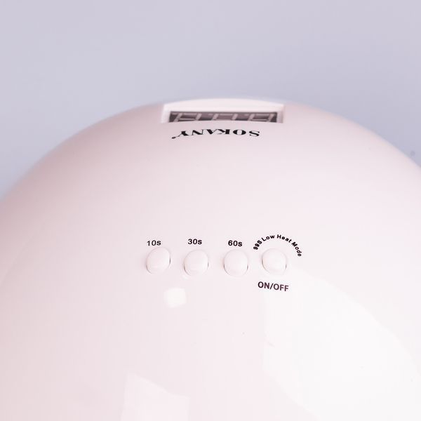 Професійна лампа для манікюру Sokany SK-923 48 Вт 2020782487 фото