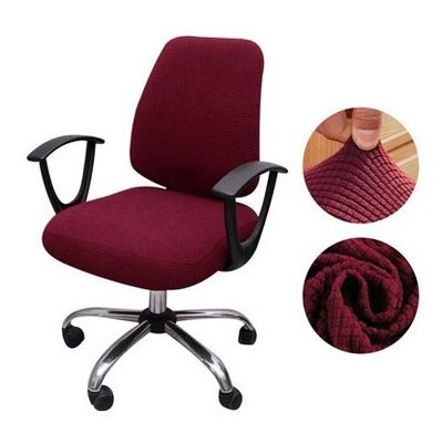 Бордовый чехол для компьютерного кресла (спинка + сиденье) Slavich 87431 фото