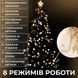 Гірлянда нитка 10м на 200 LED лампочок світлодіодна чорний провід 8 режимів роботи Жовтий 1960053950 фото 5