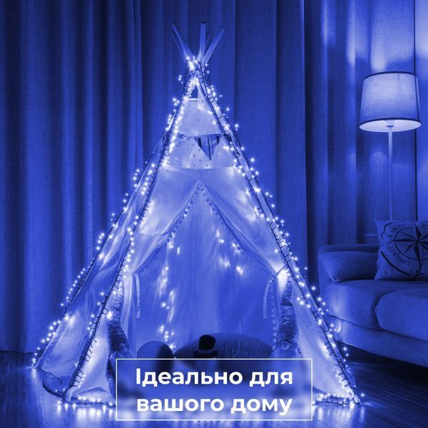 Гірлянда нитка 14м на 161 LED лампочок світлодіодна чорний провід 8 режимів роботи Синій 1960063053 фото