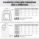 Тактична сорочка (Убакс) Emerson Gen3 Woodland Woodland (Вудланд) L 2591668 фото 7