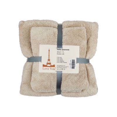 Набір рушників 2 шт 35x75 см+70x140 см бежевий LoveYouHome 2737 фото