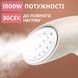 Відпарювач ручний вертикальний 1500 Вт 260 мл парогенератор для одягу та штор від мережі SOKANY SK-12003 2021664125 фото 7