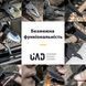 Мультитул UAD 13 інструментів Чорний 1587 фото 3