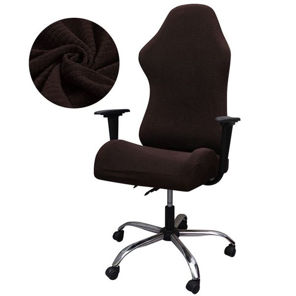 Чехол на офисное кресло на молнии Slavich коричневый стрейч-жаккард M 87913 фото