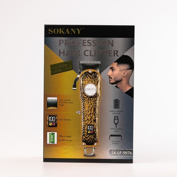 Машинка для стрижки Sokany SK-LF-9976 акумуляторна з 4 насадками та USB срібло 2018001406 фото