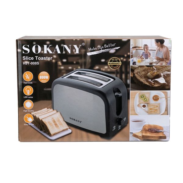 Тостер для хліба 7 температурних режимів на 2 скибочки з підігрівом 800 Вт Sokany HJT-008s 1936690094 фото