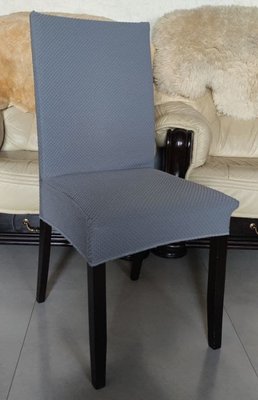 Чехол универсальный натяжной фактурный на стул Турция - Серый 14000 фото