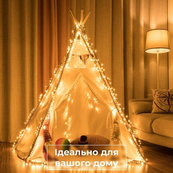 Гірлянда нитка 22 м на 500 LED лампочок світлодіодна чорний провід 8 режимів работи Жовтий 1960132656 фото