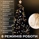 Гірлянда нитка 22 м на 500 LED лампочок світлодіодна чорний провід 8 режимів работи Жовтий 1960132656 фото 5