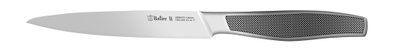 Нож универсальный BR-6102 BOLLIRE 1067 фото