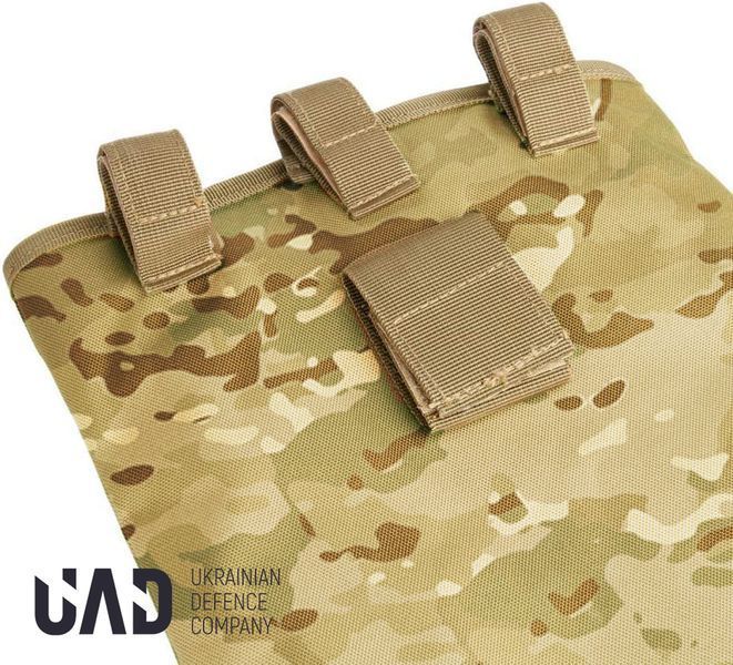 Підсумок-сумка військова для скидання магазинів UAD Мультикамуфляж 1617 фото