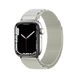 Ремешок Watch Ocean Band к часам SmartX Ultra / Apple Watch крепление на 42/44/45/49 мм Белый 1875882219 фото 1