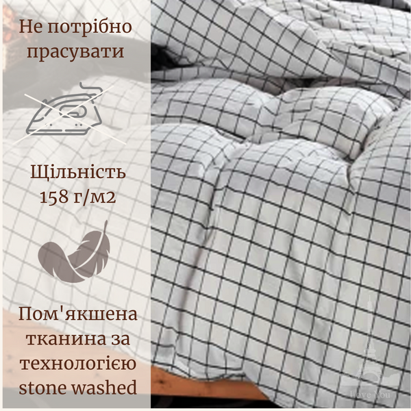 Комплект постельного белья Вареный хлопок MLS1 Евро 1067337 фото