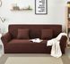 Чехол для двухместного дивана коричневый Slavich Стрейч Жаккард 80289 фото 1