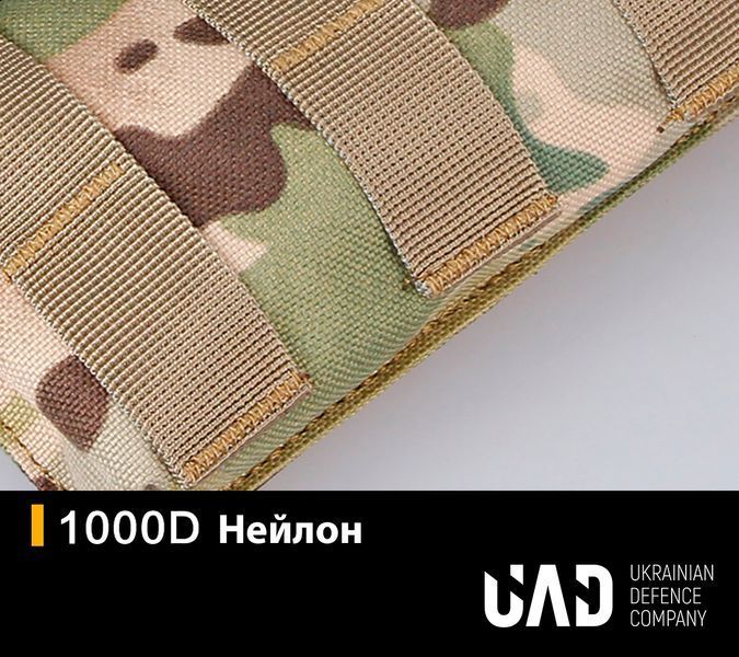 Підсумок військовий потрійний для магазинів AK/AR UAD Мультикамуфляж 1620 фото