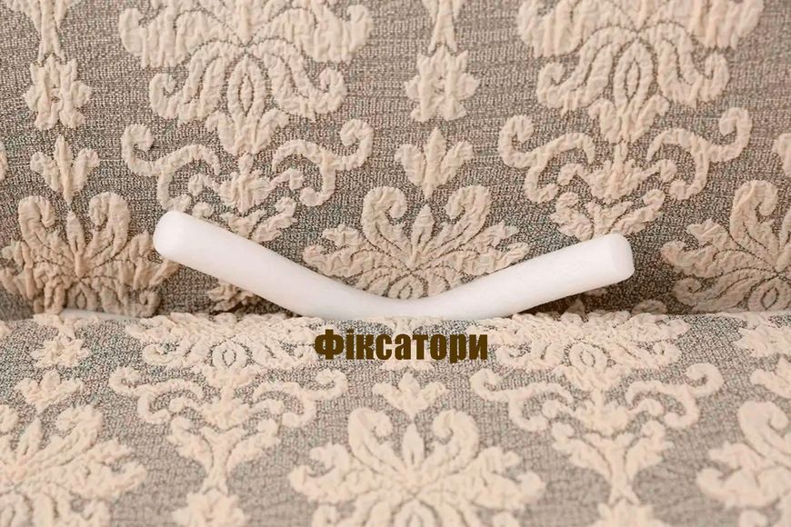 Набір чохлів на диван тримісний і 2 крісла жаккард сірий Love You 2076 фото