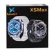 Смарт часы SmartX X5Max мужские Android iOS 2 ремешка Серый 1877484328 фото 2